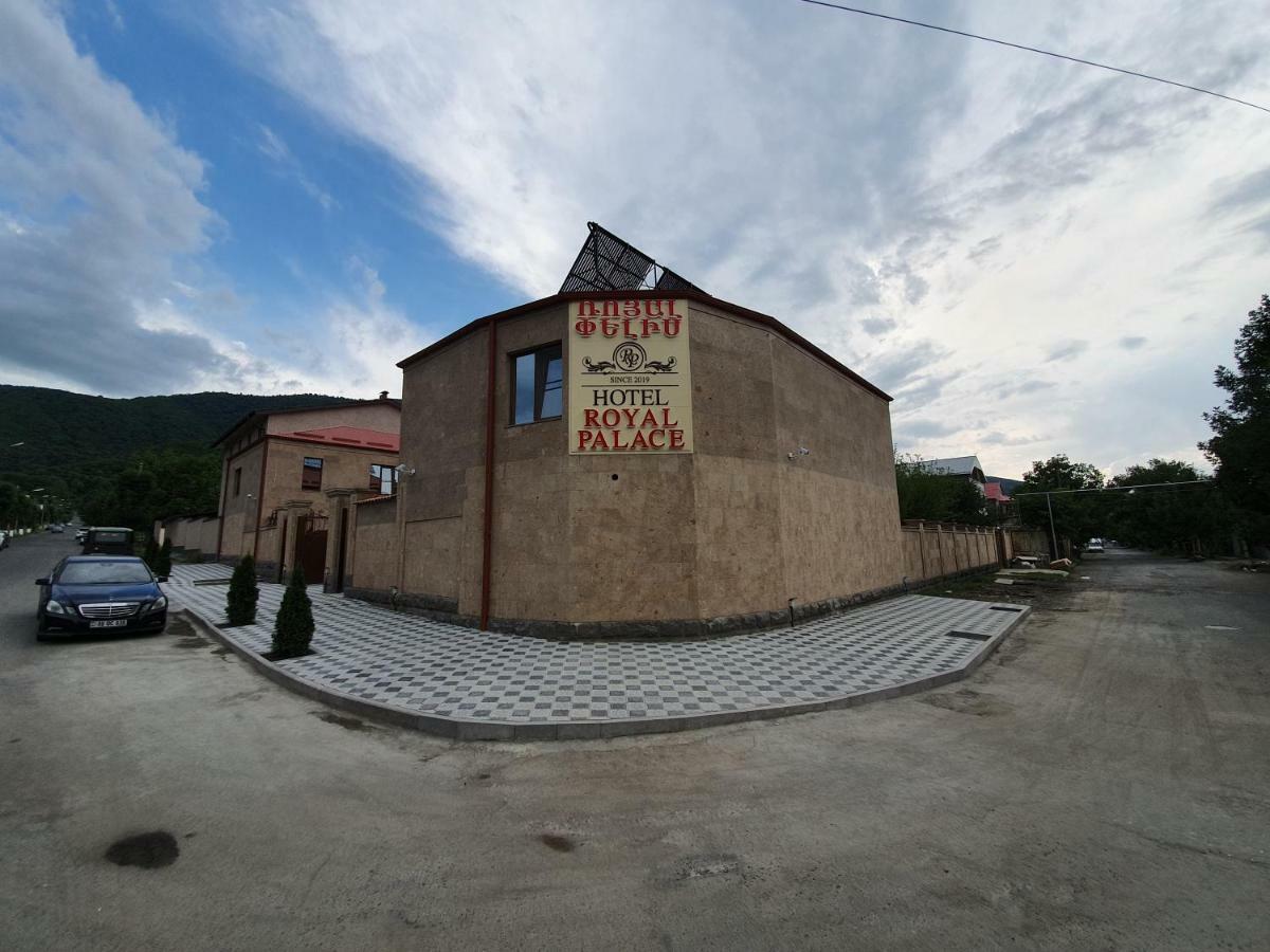 Royal Palace Hotel Vanadzor Exterior photo